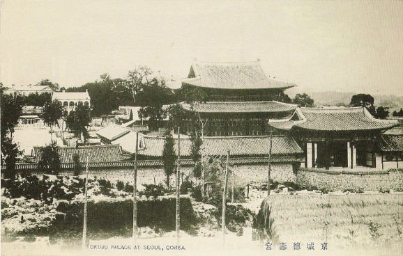▲ 불타기 전의 경운궁(현 덕수궁) 모습. 중화전이 2층이었고 궁담이 바싹 붙어있다.(자료사진)