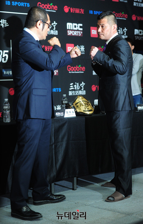 ▲ 왼쪽부터 배우 김보성, 콘도 테츠오(近藤哲雄)선수 ⓒ 뉴데일리 공준표