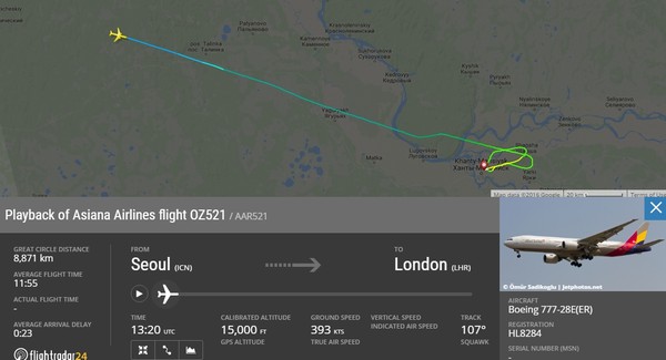 ▲ 승무원과 승객 190여 명이 탑승한 인천에서 영국 런던으로 향하던 아시아나항공 소속 OZ521편 여객기가 5일(현지시간) 엔진 이상으로 러시아에 비상착륙했다. 현재 한국인 사상자는 없는 것으로 확인됐다. 사진은 러시아 한티만시스크 공항에 비상착륙한 OZ521편 이동경로.ⓒflightradar24 홈페이지 캡쳐