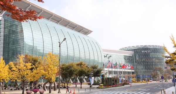 ▲ 대구 엑스코 전경.ⓒ대구 엑스코 제공