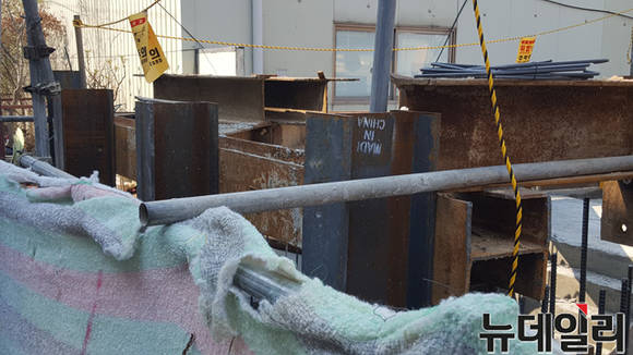 ▲ 서울 마포구 합정동의 한 소규모 공사장. ⓒ성재용 기자