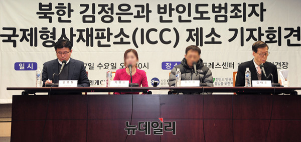 ▲ 왼쪽부터 안명철 엔케이워치 대표, 증언자 박명심, 김수철, 김태훈 한변 상임대표 ⓒ 뉴데일리 공준표