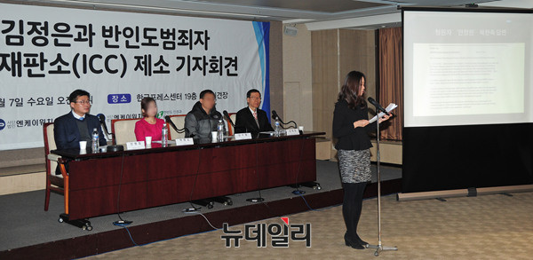 ▲ 김태훈 한변 상임대표 ⓒ 뉴데일리 공준표