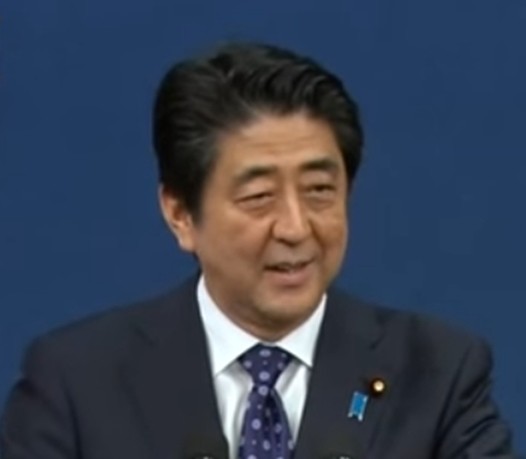 ▲ 아베 신조(安倍晋三) 일본 총리가 오는 26~ 27일 미국 하와이의 진주만을 방문한다. 사진은 아베 총리.ⓒ연합뉴스TV 중계영상 캡쳐