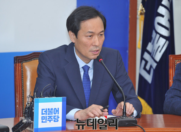 ▲ 우상호 더불어민주당 원내대표.ⓒ뉴데일리DB