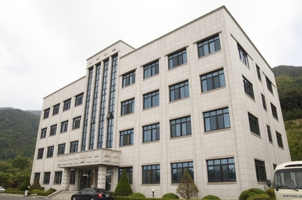 ▲ 세명대 창업보육센터.ⓒ세명대