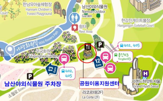 ▲ '남산 겨울숲에서 만나는 예술 체험, 크리스마스 트리 만들기' 행사장 약도. ⓒ서울시 제공