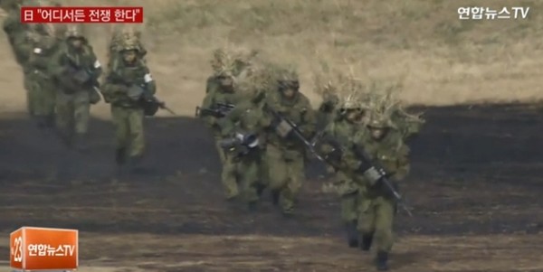 ▲ 한반도 유사시 한국의 요청 없이 일본 자위대가 진입할 수 있다는 가능성과 관련해 日외무성 관계자는 "당연히 한국의 승인을 받아야 한다"고 말했다. 사진은 일본 자위대 관련 연합뉴스TV 중계영상 일부.ⓒ연합뉴스TV 중계영상 캡쳐