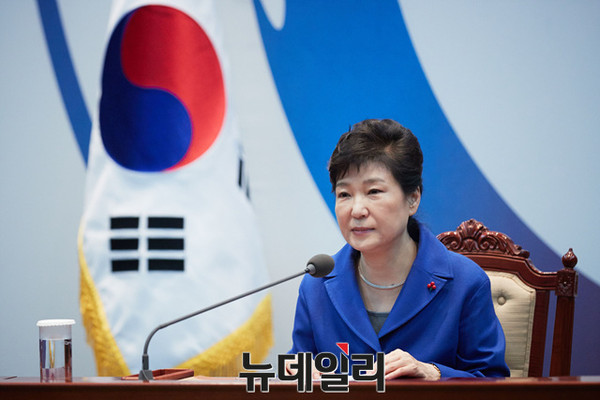 9일 오후 박근혜 대통령이 청와대에서 마지막 국무위원 간담회를 주재하고 있다. ⓒ뉴데일리