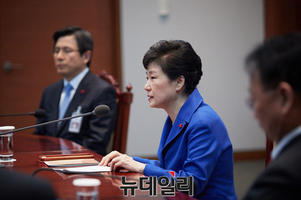 ▲ 9일 오후 박근혜 대통령이 청와대에서 마지막 국무위원 간담회를 주재하고 있다. ⓒ뉴데일리