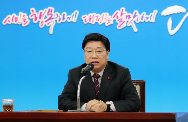 ▲ 권선택 대전시장ⓒ대전시