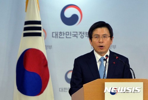 ▲ 황교안 대통령 권한대행 겸 국무총리가 9일 오후 서울 종로구 정부서울청사에서 대국민담화를 하고 있다. ⓒ뉴시스