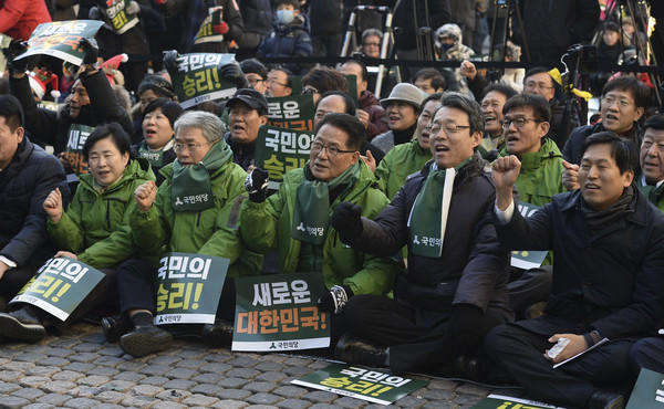 ▲ 더불어민주당 추미애 대표.ⓒ이종현 기자