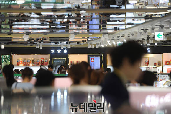 ▲ ⓒ뉴데일리DB