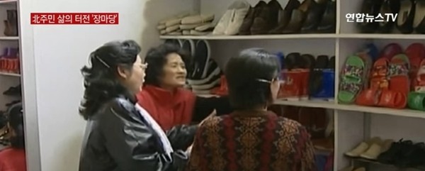 ▲ 최근 북한 장마당에서 한국산 의약품이 큰 인기를 얻고 있는 것으로 알려졌다. 사진은 북한 장마당 관련 '연합뉴스 TV' 보도 일부.ⓒ연합뉴스 TV 중계영상 캡쳐