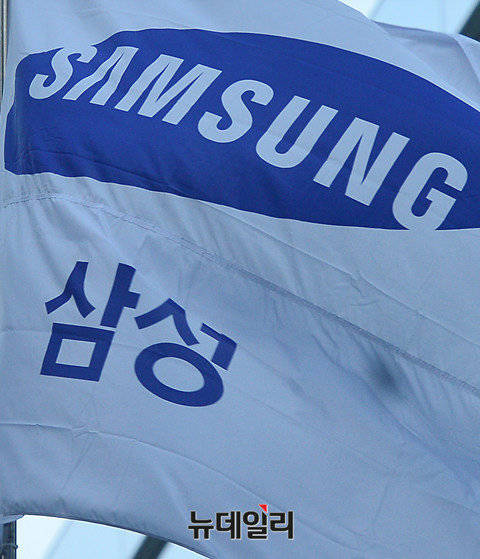 ▲ 삼성 ⓒ 뉴데일리DB