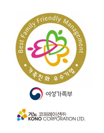 ▲ ⓒ여성가족부