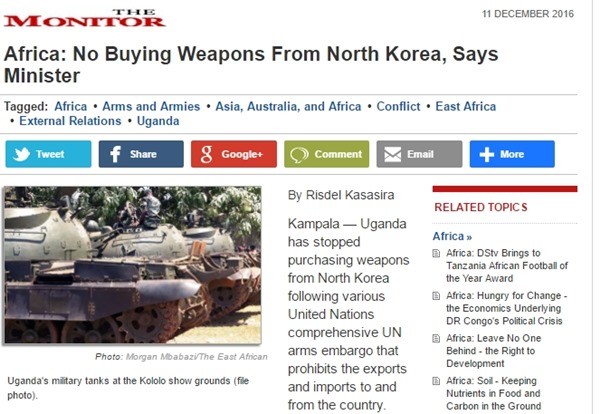 ▲ 우간다 정부가 북한과의 군사적 교류가 더 이상 없음을 밝힌 것으로 알려졌다. 사진은 우간다의 일간지 '더 모니터'의 관련 보도 일부.ⓒ'더 모니터' 홈페이지 캡쳐