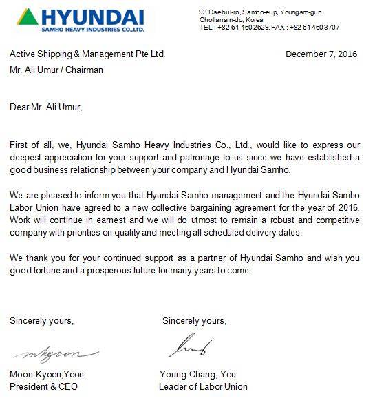 ▲ 현대삼호중공업 노사가 함께 선주사에 보낸 감사 편지ⓒ현대삼호중공업