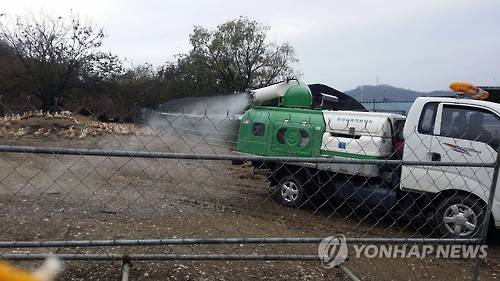 ▲ 오리농가 방역.ⓒ연합뉴스