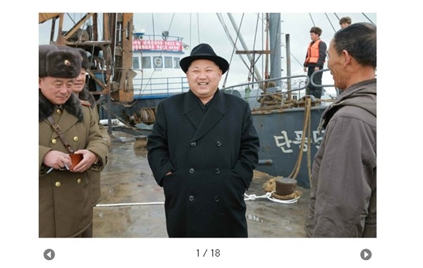 ▲ 김정은이 최근 군 간부들에게 '패거리를 만들지 말라'는 지시를 내린 것으로 알려졌다. 사진은 김정은(가운데)이 15호 수산사업소를 방문했다는 '노동신문' 15일 보도 일부.ⓒ北선전매체 홈페이지 캡쳐