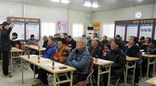 ▲ 지난 13일 있은 서해선 복선전철 공사와 관련 설명회 장면.ⓒ홍성군