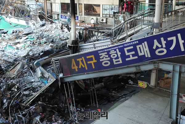 ▲ 회의 중인 재난현장통합지원본부 ⓒ 뉴데일리 공준표