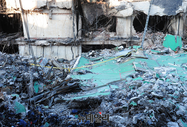 ▲ 회의 중인 재난현장통합지원본부 ⓒ 뉴데일리 공준표