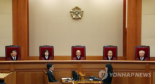 헌법재판소 대심판정에 재판관들이 착석한 모습. ⓒ 사진 연합뉴스