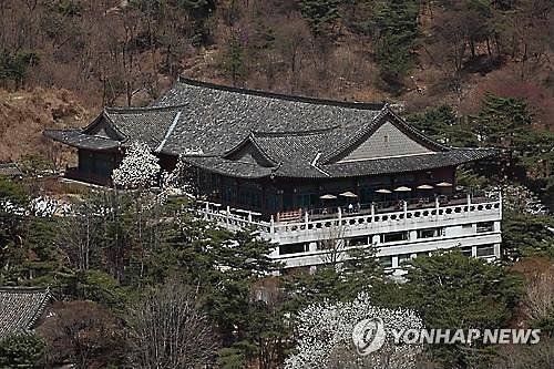 ▲ 삼청각 전경 ⓒ 연합뉴스