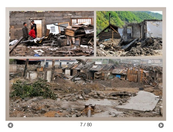 ▲ 김정은은 '200일 전투'의 핵심인 함경북도 수해복구 과정에서, 부패혐의를 받고 있는 간부 3명에 대해 공개총살을 명령한 것으로 알려졌다. 사진은 북한 노동당 기관지 '노동신문'의 '북변땅에서 창조된 전화위복의 기적' 보도 중 일부.ⓒ北선전매체 홈페이지 캡쳐