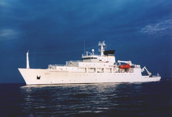 ▲ 남지나해의 필리핀 EEZ에서 해양조사를 하던 중 '수중드론'을 빼앗긴 美해군 대양조사선 '보우디치'호. ⓒ위키피디아 공개사진