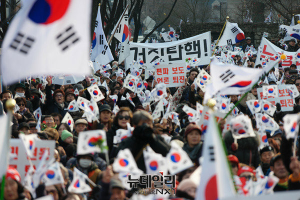 ▲ '박근혜 대통령 탄핵'을 반대하는 애국집회. ⓒ뉴데일리 정상윤 기자