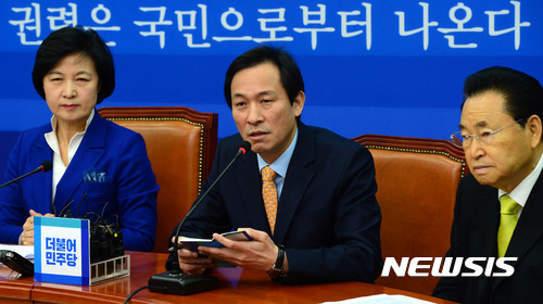 ▲ 더불어민주당 우상호 원내대표가 19일 오전 서울 여의도 국회 당대표실에서 열린 최고위원회의에서 모두발언을 하고 있다. ⓒ뉴시스