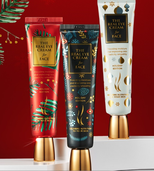 ▲ AHC아이크림 ⓒGS샵