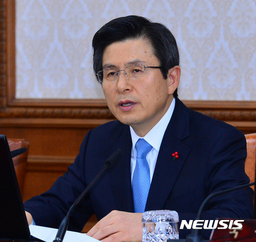 ▲ 황교안 대통령 권한대행 국무총리가 20일 오전 서울 종로구 정부서울청사에서 열린 국무회의를 주재하고 있다. ⓒ뉴시스