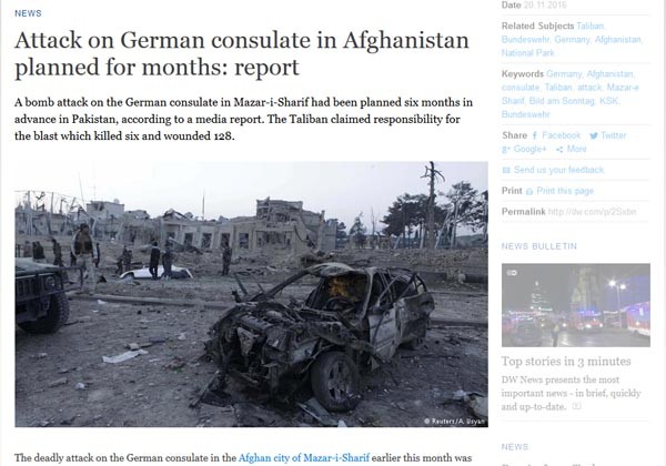 ▲ 지난 11월 10일 밤(현지시간) 아프간 마자르-샤리프에 있던 독일 영사관이 차량 자살폭탄테러를 당했다. ⓒ獨관영 '도이체벨레' 관련보도 화면캡쳐