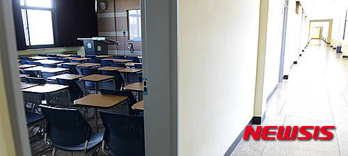 ▲ 학령인구 감소 등에 따른 교육부 대학구조개혁 2주기 평가 시안이 내년 상반기 공개될 예정이다. ⓒ뉴시스