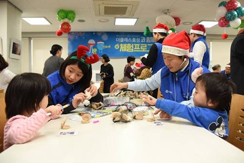 ▲ ⓒ효성그룹 제공