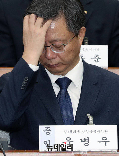 ▲ 최순실게이트의 핵심 인물로 꼽히는 우병우 전 청와대 정무수석이 22일 오전 10시부터 국회 청문회에 출석했지만 시종일관 '모르쇠'로 일관하며 관련 의혹을 전면 부인했다. ⓒ 공동취재단