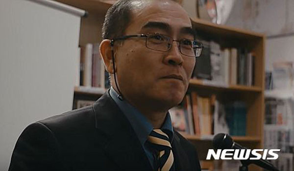 ▲ 지난 7월 가족들과 함께 한국으로 귀순한 태영호 前영국 북한 대사관 공사. ⓒ뉴시스. 무단전재 및 재배포 금지.