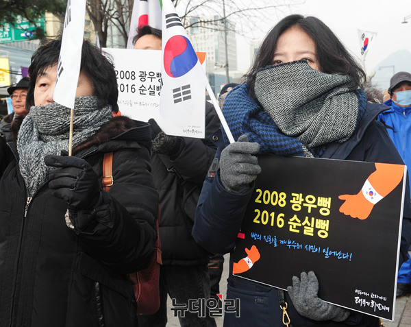 ▲ 자유청년개척단 최대집 대표 ⓒ 뉴데일리 공준표