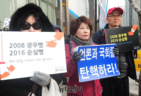 ▲ 신의한수 신혜식 대표 ⓒ 뉴데일리 공준표