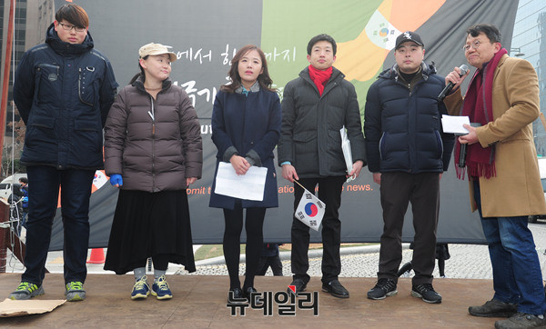 ▲ 자유청년연합 장기정 대표 ⓒ 뉴데일리 공준표