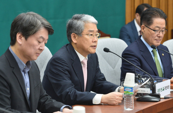 ▲ 국민의당 지도부가 26일 광주 김대중컨벤션센터에서 중진회의를 개최했다. ⓒ뉴시스 사진DB