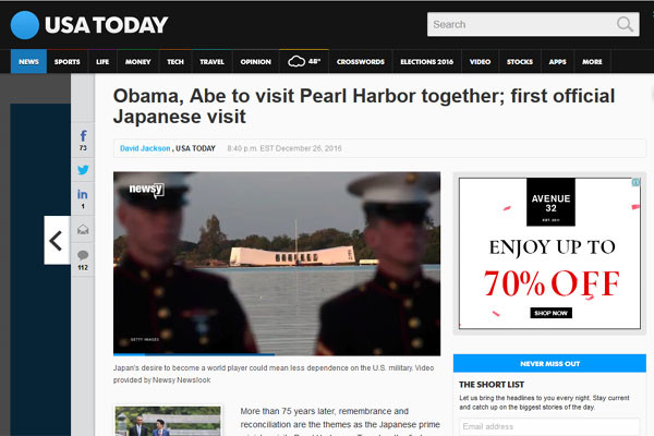 ▲ USA투데이 등 美주요 언론들은 26일 오전(현지시간) 아베 신조 日총리의 하와이 진주만 방문을 주요 기사로 다뤘다. ⓒ美USA투데이 관련보도 화면캡쳐