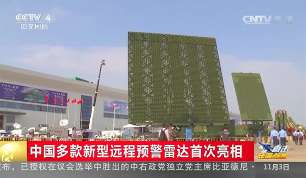 ▲ 중공군은 美공군의 F-22 랩터를 잡을 수 있는 YLC-8B 레이더와 JY-27A 레이더를 개발했다고 자랑한다. ⓒ中관영 CCTV 관련보도 화면캡쳐