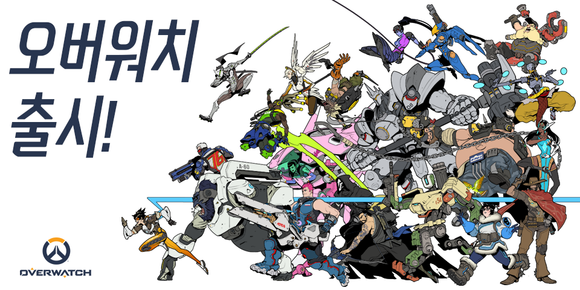 ▲ 블리자드의 첫 온라인 FPS 오버워치(overwatch) ⓒ 블리자드