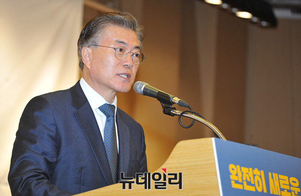 ▲ 문재인 전 더불어민주당 대표.ⓒ뉴데일리DB