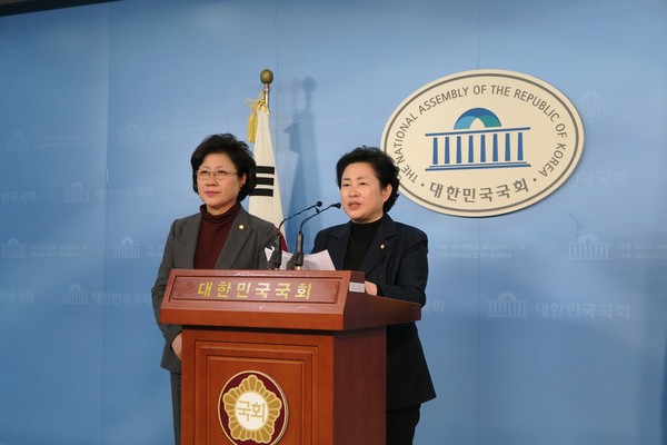 국민의당 신용현 의원이 28일 국민의당 전국여성위원회 위원장 출마를 공식 선언했다. ⓒ신용현 의원실 제공